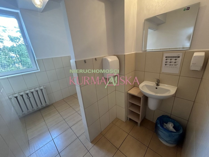 Budynek biurowo-usługowy Zielona Góra