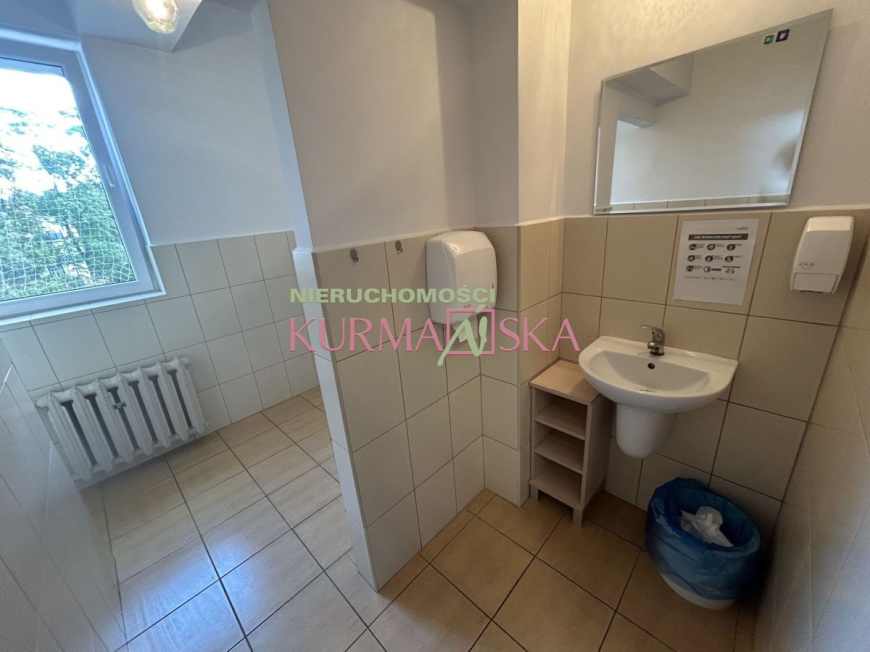 Budynek biurowo-usługowy Zielona Góra