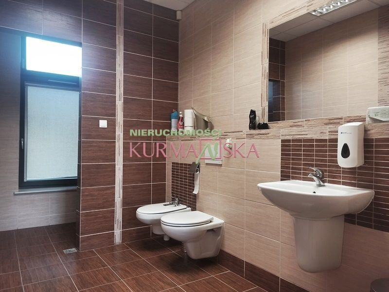 Budynek biurowo - usługowy