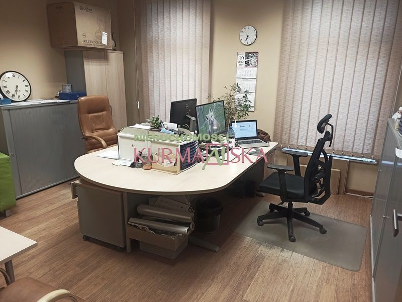 Budynek biurowo - usługowy