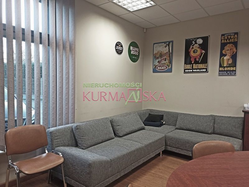 Budynek biurowo - usługowy