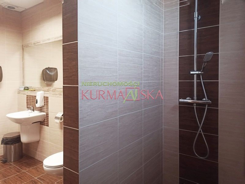 Budynek biurowo - usługowy