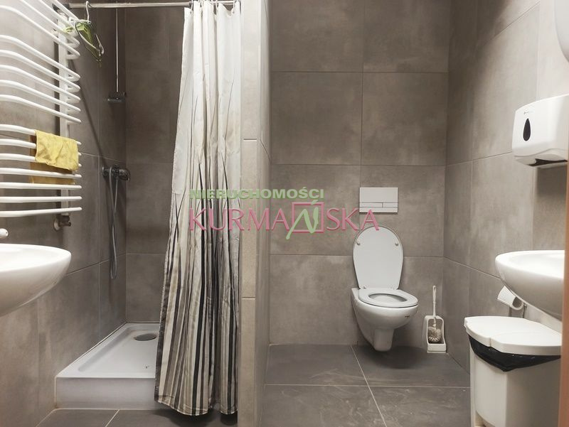 Budynek biurowo - usługowy