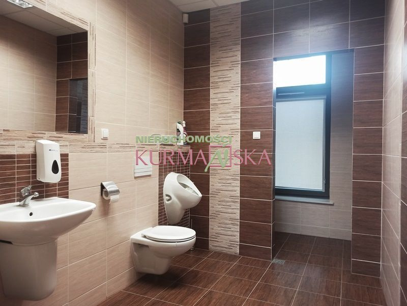 Budynek biurowo - usługowy